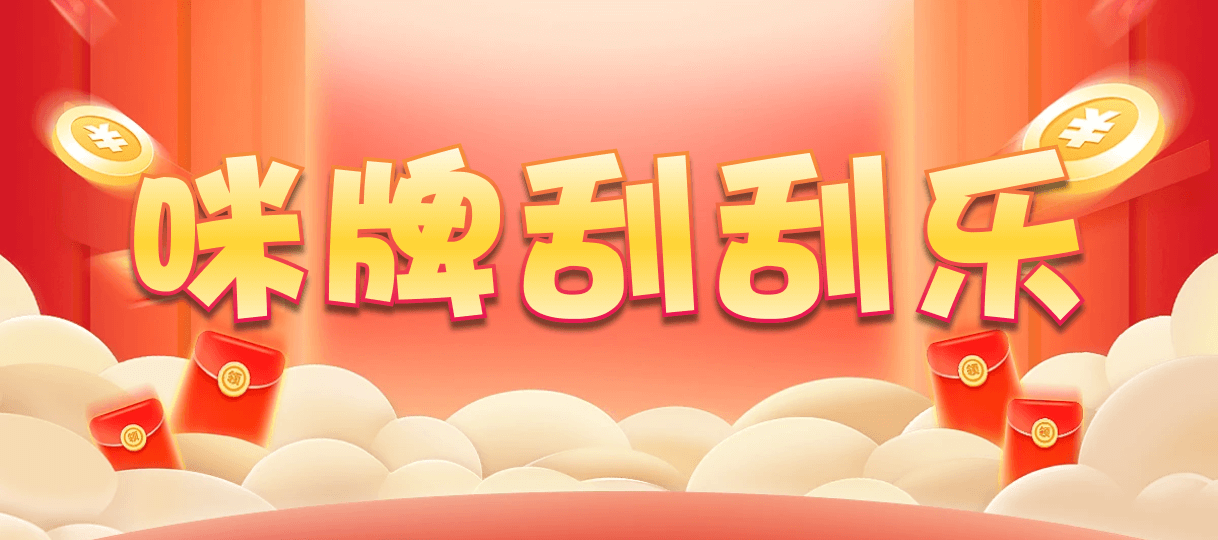 比特币28,组合,G8Prime算法,加拿大2.8,预测,在线,加拿大2.8走势咪牌预测,加拿大2.8 PC查询结果预测,加拿大pc2.8预测,在线预测,PC结果查询,组合